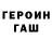 Метадон VHQ Vecheslav Rubsof