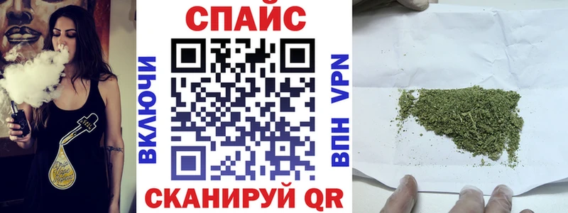 Бутират жидкий экстази  мега сайт  Ивантеевка  сколько стоит 