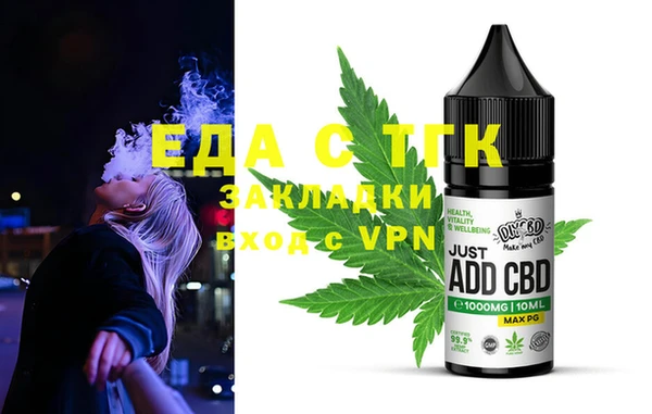 MDMA Premium VHQ Волоколамск