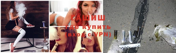 хмурый Волосово