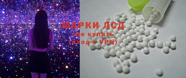 хмурый Волосово