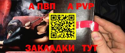 марки nbome Заводоуковск