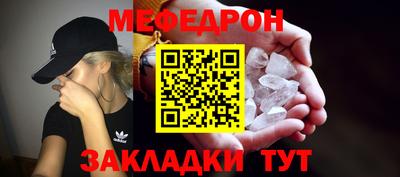 прущие грибы Дубна