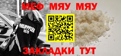 марки nbome Заводоуковск