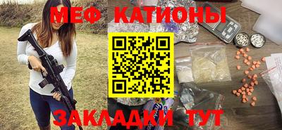 ПСИЛОЦИБИНОВЫЕ ГРИБЫ Донской