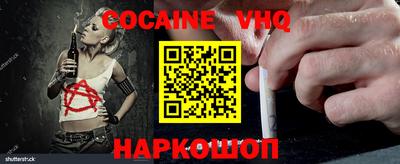 ПСИЛОЦИБИНОВЫЕ ГРИБЫ Донской