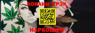 apvp Донецк