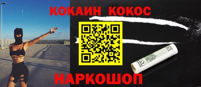 прущие грибы Дубна