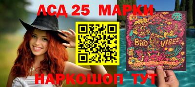 марки nbome Заводоуковск