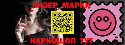 apvp Донецк