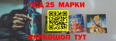 ПСИЛОЦИБИНОВЫЕ ГРИБЫ Донской