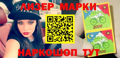 скорость Заволжье