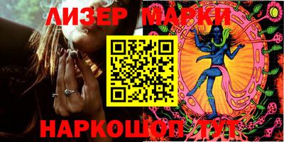 apvp Донецк
