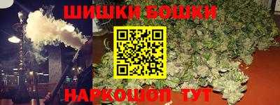 apvp Донецк