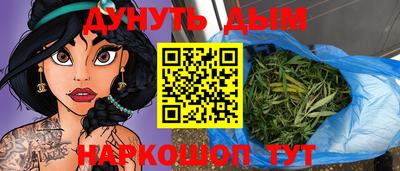 ПСИЛОЦИБИНОВЫЕ ГРИБЫ Донской