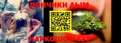 марки lsd Жуковский