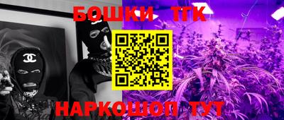 марки lsd Жуковский
