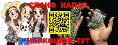 ПСИЛОЦИБИНОВЫЕ ГРИБЫ Донской