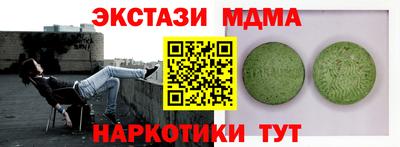 прущие грибы Дубна