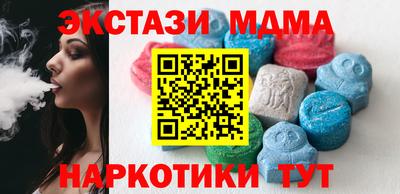 ПСИЛОЦИБИНОВЫЕ ГРИБЫ Донской