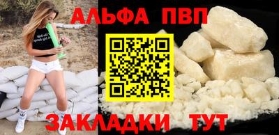 ПСИЛОЦИБИНОВЫЕ ГРИБЫ Донской