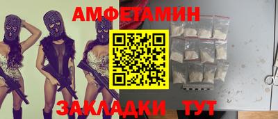 марки nbome Заводоуковск