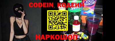 ПСИЛОЦИБИНОВЫЕ ГРИБЫ Донской