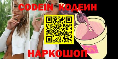 прущие грибы Дубна