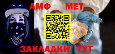 марки nbome Заводоуковск