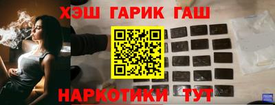 ПСИЛОЦИБИНОВЫЕ ГРИБЫ Донской