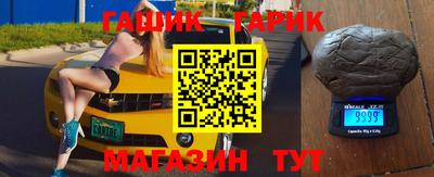 скорость Заволжье