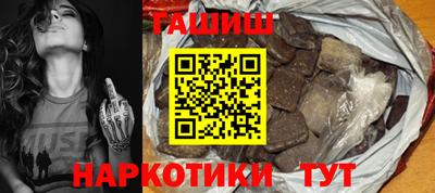 apvp Донецк
