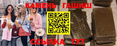 скорость Заволжье