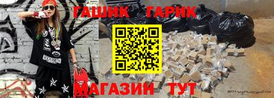ПСИЛОЦИБИНОВЫЕ ГРИБЫ Донской