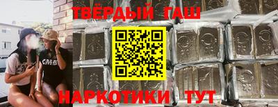 apvp Донецк