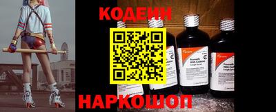 ПСИЛОЦИБИНОВЫЕ ГРИБЫ Донской