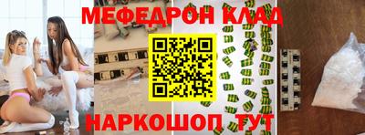 скорость Заволжье