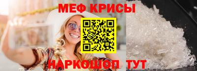 apvp Донецк