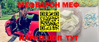 apvp Донецк
