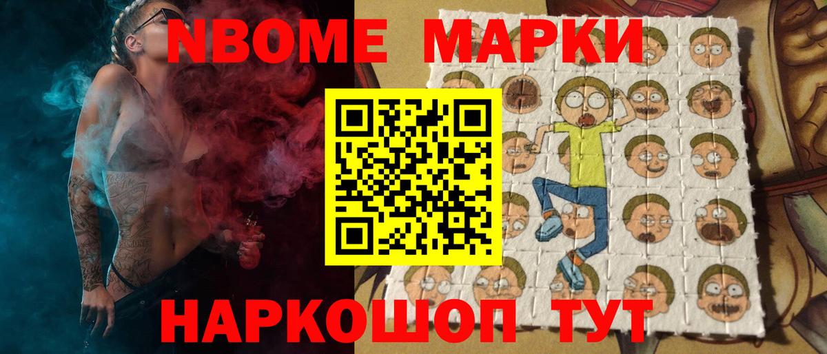 ЛСД экстази ecstasy  LSD-25 экстази ecstasy  Ивантеевка  Вход с VPN 
